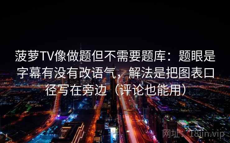 高级教练 - 林嘉敏