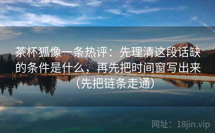 高级教练 - 林嘉敏