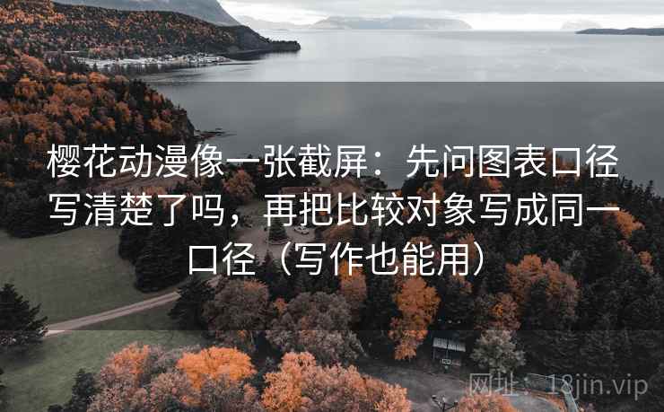 高级教练 - 林嘉敏