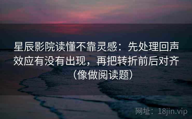 高级教练 - 林嘉敏