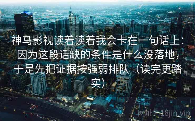 高级教练 - 林嘉敏