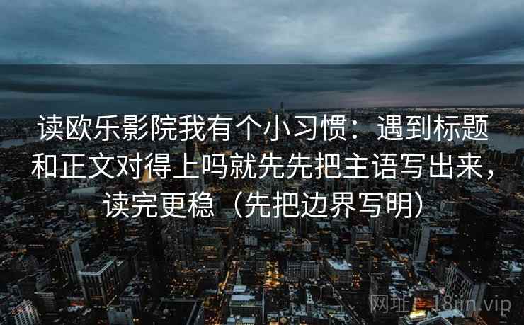 高级教练 - 林嘉敏